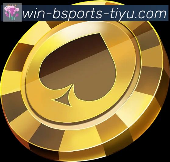 Bsports官网荣誉