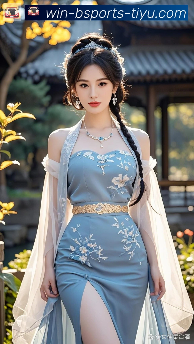 Bsports官网荣誉